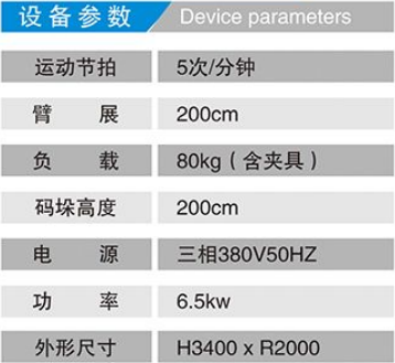 微信截图_20230617140731.png